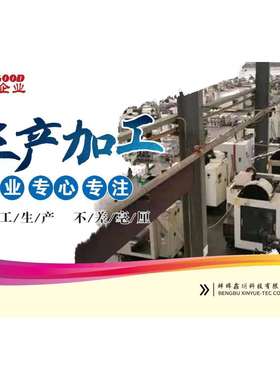 节气门13547502444 7502444 566270 408238425001 408238425004Z