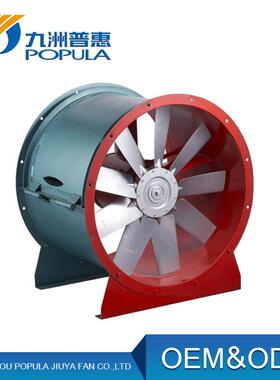 厂家 九洲普惠工业轴流管道风机 SLG节能型低噪声轴流通风机
