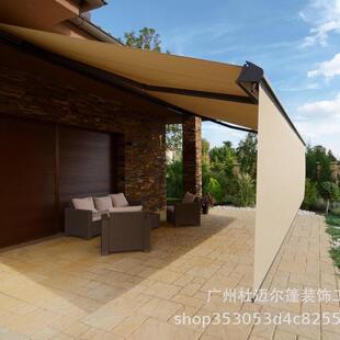 伸缩遮阳棚户外防雨篷手摇电动遮阳篷院子阳台庭院露台屋檐伸缩式