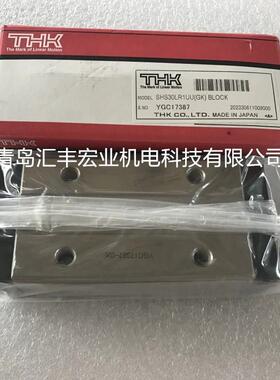 THK直线导轨滑块HSR30M1A HSR30M1LA 滑块现货