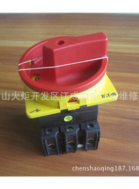 PLD91X-40/1N/C/03伊顿穆勒PLD91X-6/1N/D/03 PLD91X-10/1N/D/03