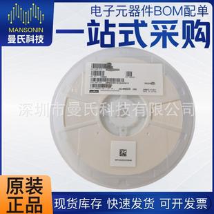 GRM033R61E224KE01D 村田贴片电容 0201 X5R 224K ±10% 25V 现货