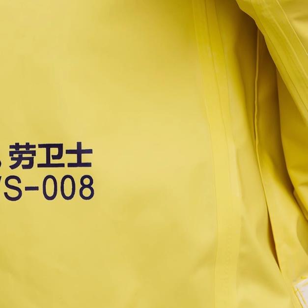 劳卫士 FHLWS-008重型全封闭防化服耐酸碱防水防化绝缘工作服