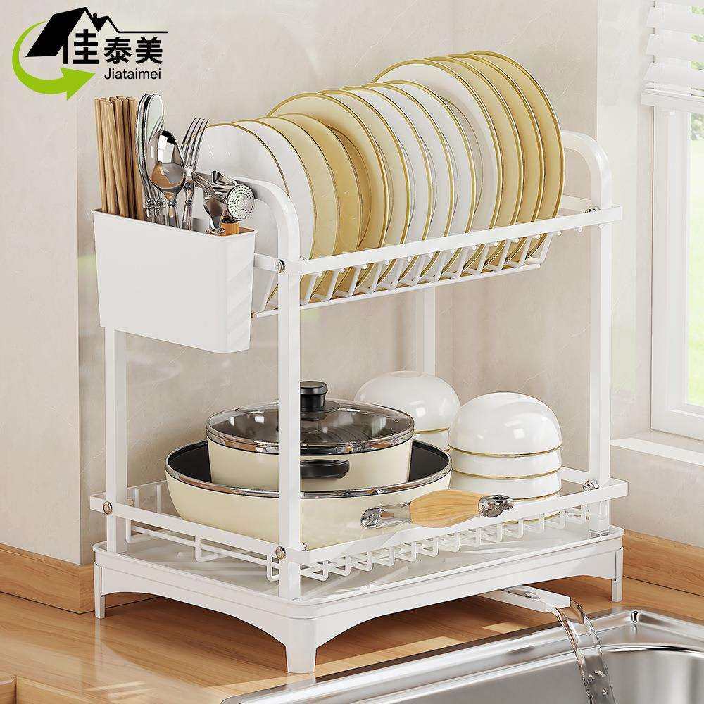 跨境可拆卸沥水碗架家用餐具置物架台面碗碟筷子锅盖收纳架整理架,鲜花速递/花卉仿真/绿植园艺,割草机/草坪机,淘宝优惠券,粉丝福利购,淘宝优惠卷