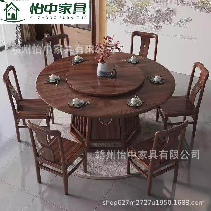 乌金木新中式全实木餐桌椅组合家用客厅小户型简约现代圆形吃饭桌,鲜花速递/花卉仿真/绿植园艺,割草机/草坪机,淘宝优惠券,粉丝福利购,淘宝优惠卷