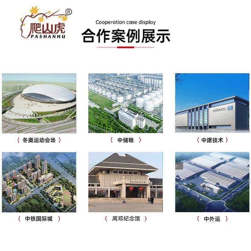 BV铜芯聚氯乙烯绝缘无护套电线红色家装用线线电源电缆线耐火