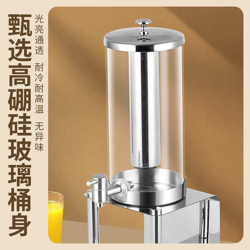 自助餐果汁鼎商用饮料机冷热两用饮品饮料桶带龙头酒店餐饮果汁桶