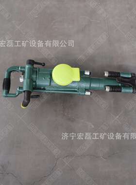 YT24气腿式凿岩机巷道掘进手持YT28凿岩机采矿凿岩钻孔机气动风炮