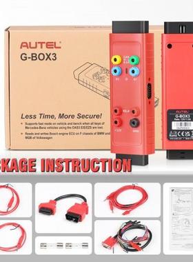 Autel MaxiIM G-BOX 3 Adapter用于IM608, IM608PRO and IM508等