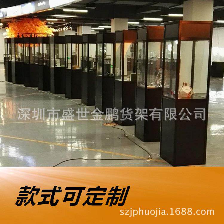 玻璃展示柜时尚精品玻璃展示柜古董首饰展示架眼镜店产品展示柜