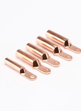 小头铜鼻断路器窄头接线端子DT35/50/70/95/120/150/185/240平方