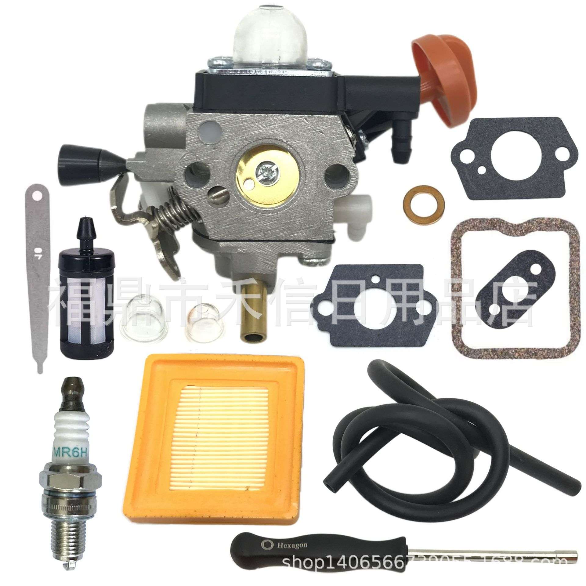 4180-120-0617化油器适用HT131 FS131 HT133 FS311 KM131R带配件