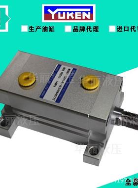 YUKEN油研 CBY14L -6LD4CN45TYZ 液压缸CBY14-3SD32 立式薄型油缸