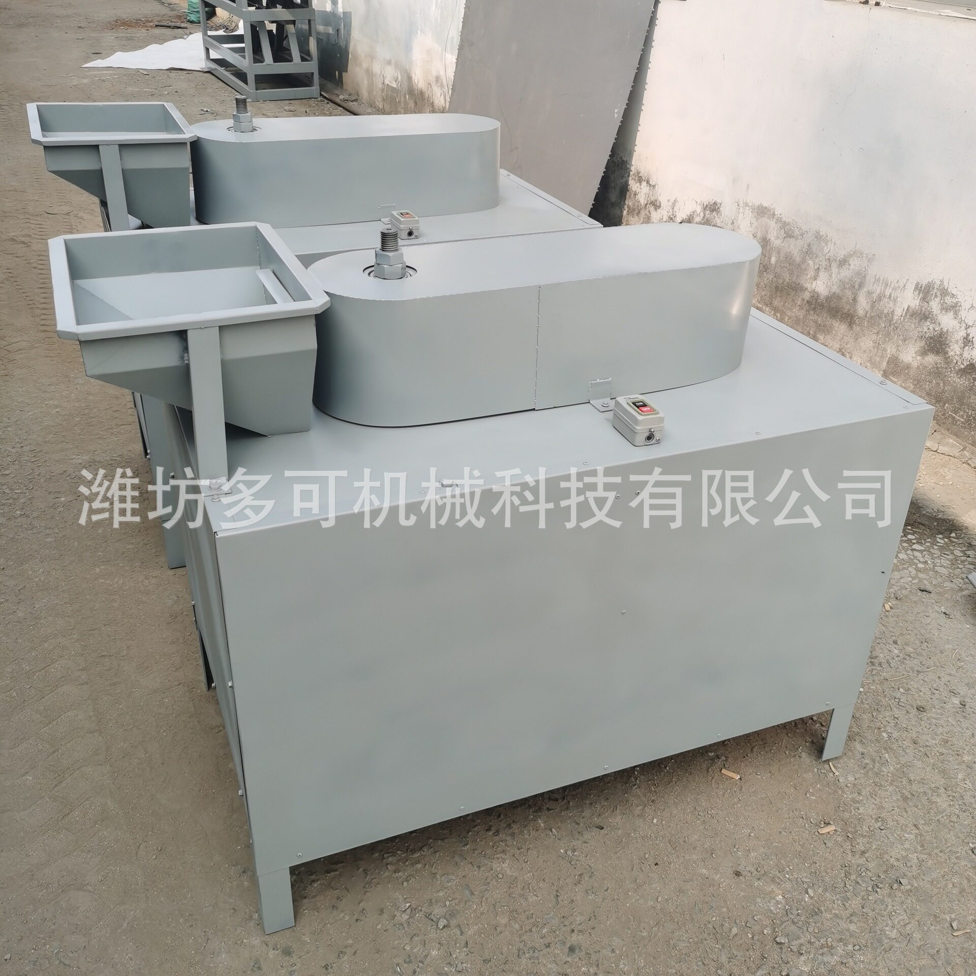 干核壳破壳机商用核皮压核桃机剥桃取仁机小型核桃去壳机