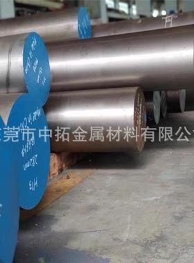 厂家现货HPM50高韧性塑胶模具钢 HPM50圆棒 HPM50圆钢
