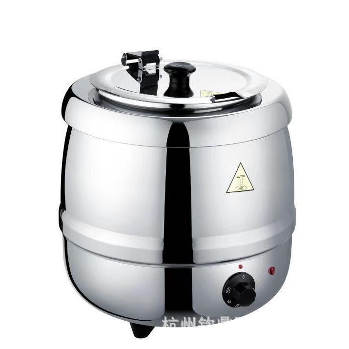 自助餐暖汤炉商用10L/13L不锈钢保温粥汤锅