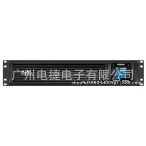 APC SMC1500I2U-CH在线互动1500VA LCD 2U内置电池600W