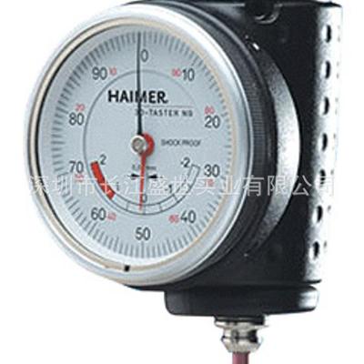 原装海默Haimer-3D Taster 3D万向寻边器测头 长测针80.363.00