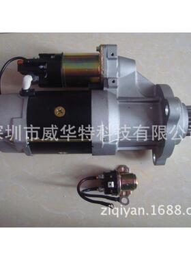 3103916，起动机24伏 9KW,康明斯启动马达