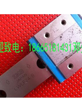 IKO直线导轨滑块 LWHS15 LWHSG15线性滑动滚珠导轨滑块