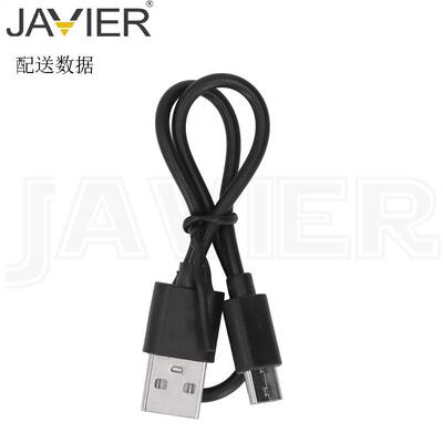JAVIER电子尺直曲面滚动测量圆柱不规则面多功能数显电子尺滚轮尺
