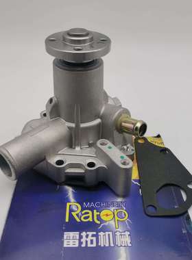 403D-11 404C-15 水泵 U45017961 145017870 145017840 145017960