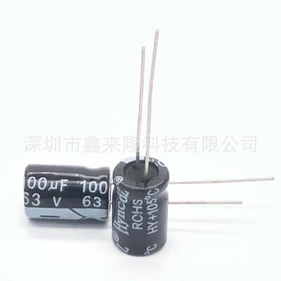 63V100UF 直插铝电解电容 100UF63V 8*12 质量稳定 厂家现货