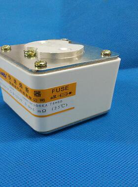 RST1快速熔断器RST10 690V 710A 800A 900A 1000A 1250A方型快熔