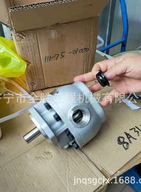 供应SD08推土机齿轮泵 111-75-01000 推土机变速泵 工作泵