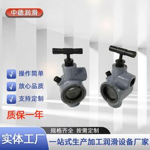 工厂直销GZQ型给油指示器稀油润滑系统配件