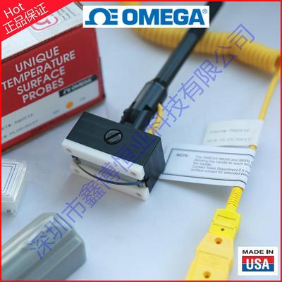 98221K,98220K,88222E,88225E,88227E,98227E热电偶测温温度探头