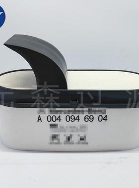 供应替代滤芯A0040946904空气滤芯