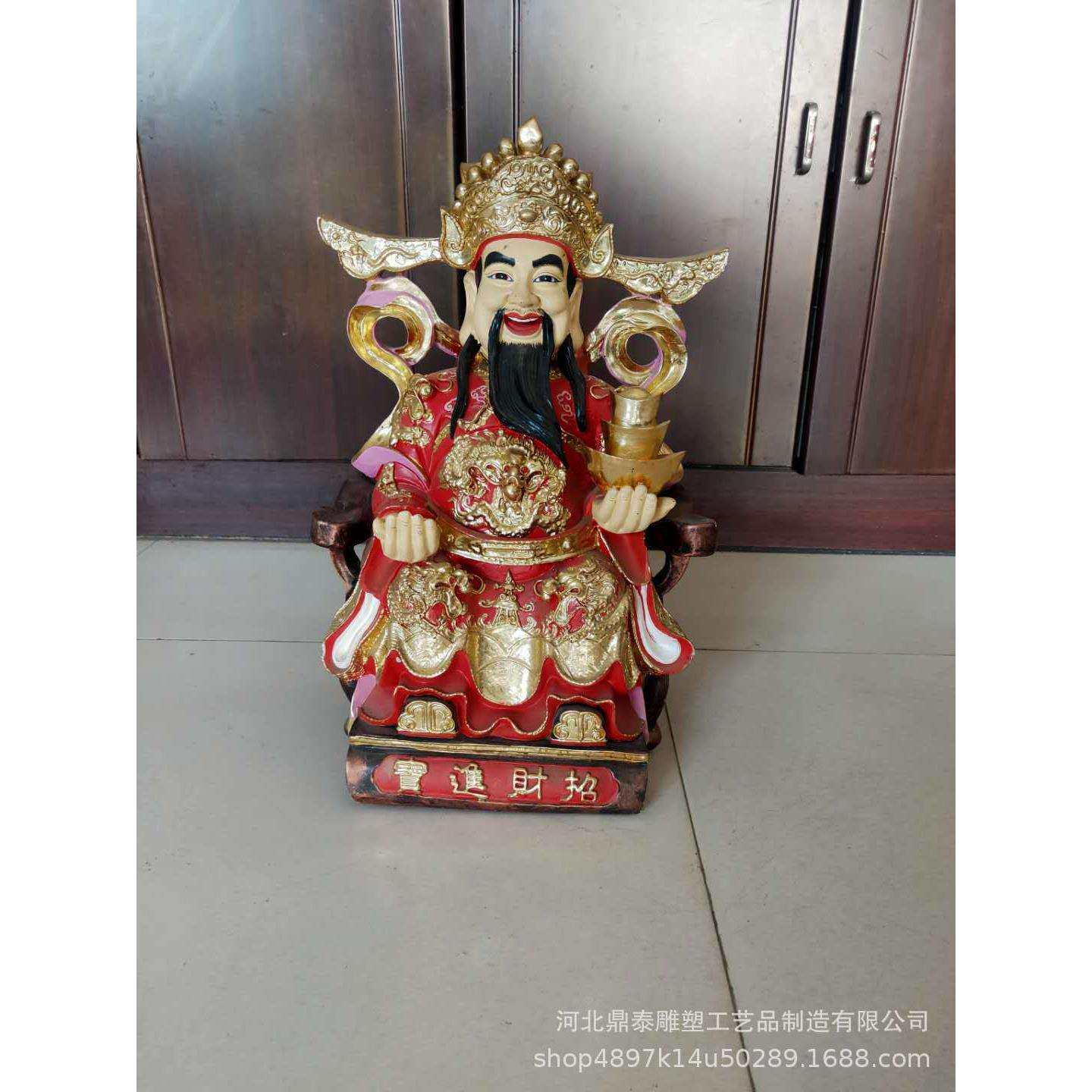 文财神家居纯铜工艺品铜器大中小专业铸造纯铜财神爷