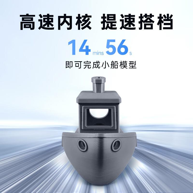ANYCUB 快速打印PLA耗材 FDM3d打印机1.75高精度1KG材料3d打印p