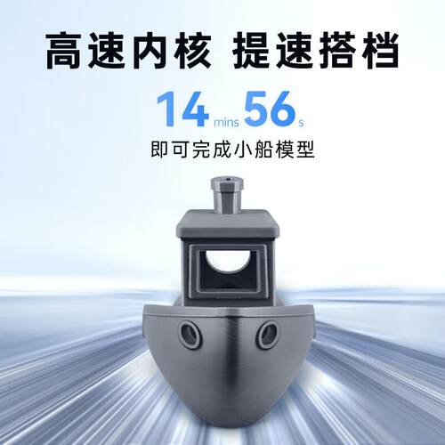 ANYCUB 快速打印PLA耗材 FDM3d打印机1.75高精度1KG材料3d打印p