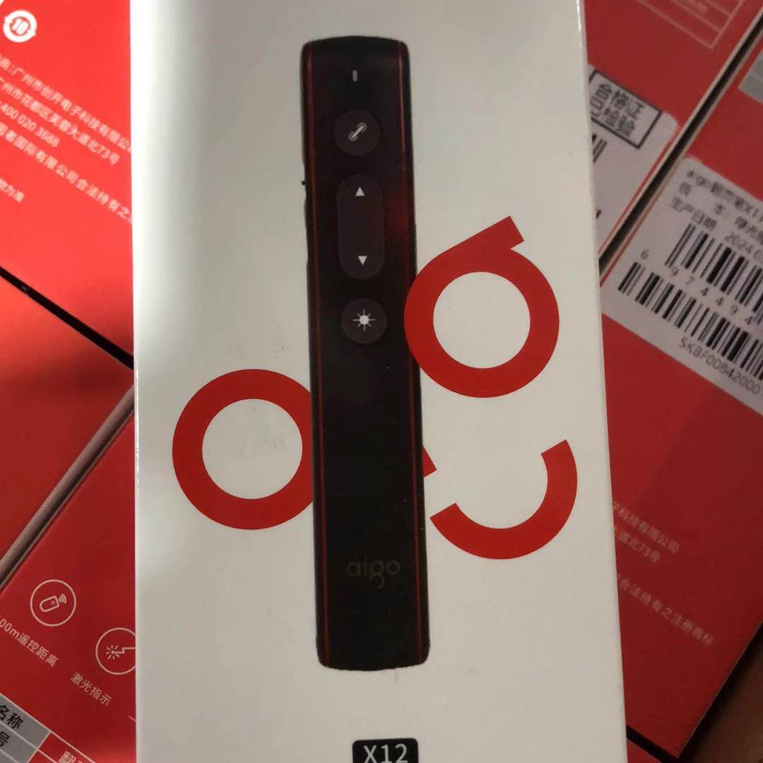 爱国者X12 教师翻页笔360度教师专用ppt演讲笔 红光 黑色(锂电款)