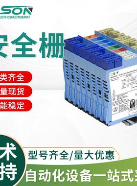 MTL5573 伊顿MTL温度安全栅 原装现货