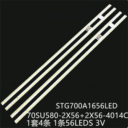 夏普LCD-70SU580 LC-70UI9362K/E 4T-C70C5DA灯条STG700A1656LED