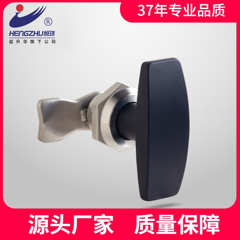 恒珠柜锁 MS1003Z 电柜门锁 配电箱门锁 机械门锁 厂家直发