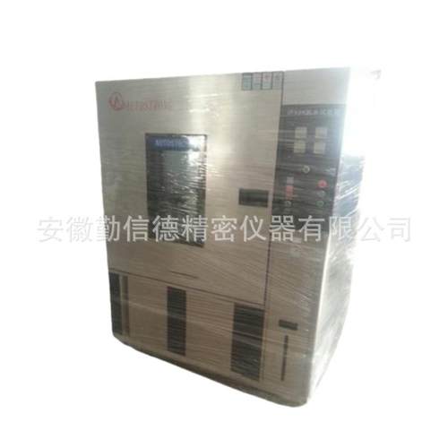 QXD勤信德IPX9K高温高压喷水试验箱通讯汽车零部件防水性能测试