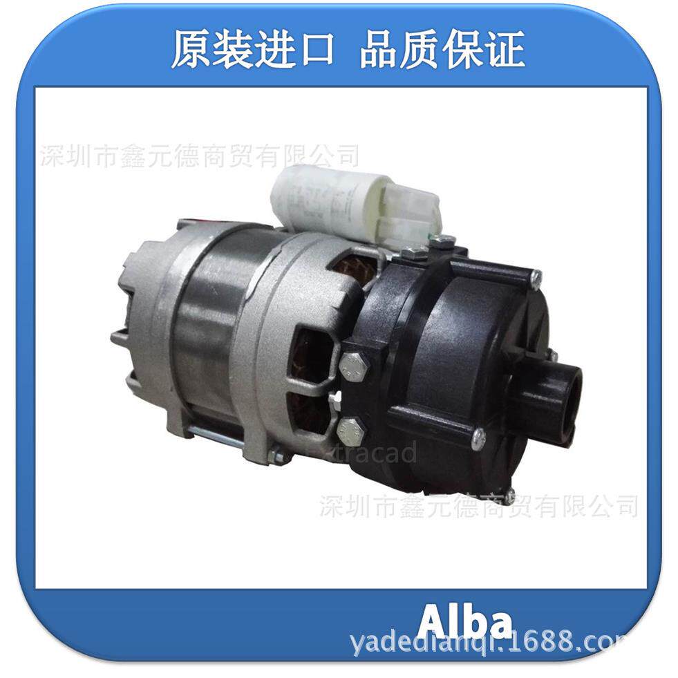 壁挂炉小型水泵，原装进口小型水泵，Alba水泵