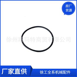 现货供应徐工原厂配件装载机备件141938卡拉罗O型圈860135506