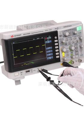 Tronovo 标准示波器探头 无源探头 500MHz TR9205A