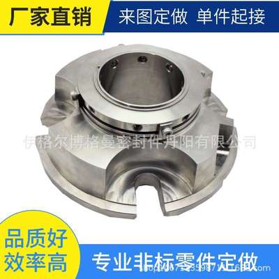 约翰克兰机械密封5610/60Johncrane原装替代现货