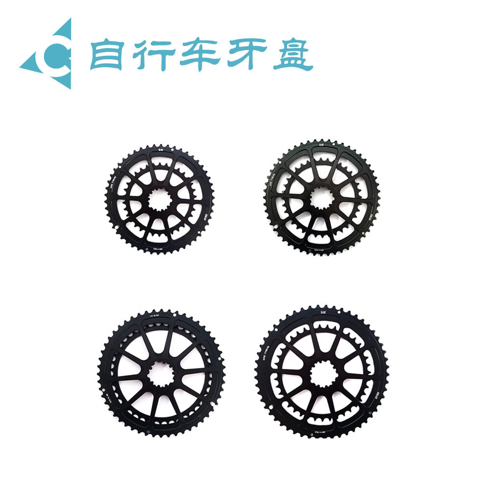 公路自行车牙盘菊花盘双盘牙盘42-52T/50-34T/52-36T/53-39T