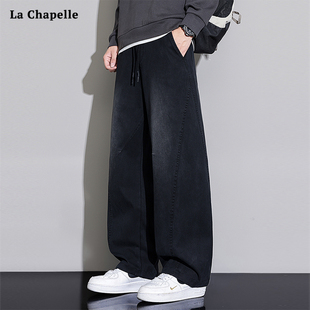 潮牌休闲长裤 加绒美式 男宽松直筒秋冬新款 拉夏贝尔黑色弯刀牛仔裤