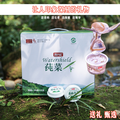莼小丝富锌即食莼菜甜味