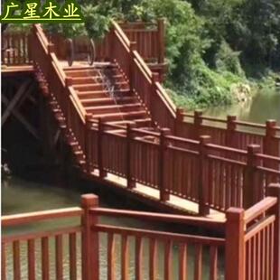 实木红菠萝格木板户外庭院防腐木地板型材大方原木庭院景观用材