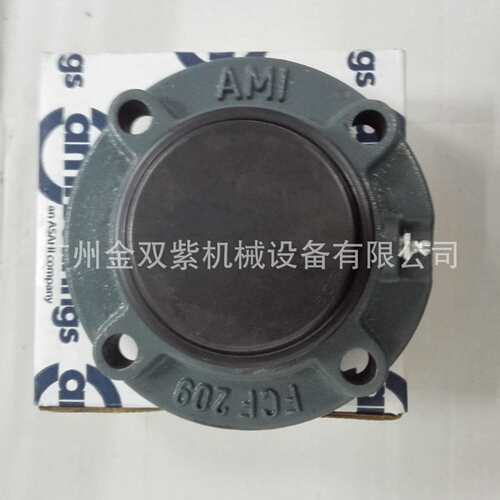 供应AMI带座轴承UCX17-55 3 7/16 型座防尘盖