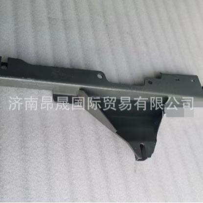 HOWO T7H 汕德卡C7H驾驶室配件 保险杠右支架总成712W41610-5007